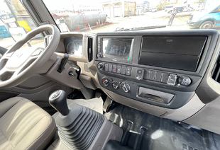 Изотермический фургон FOTON AUMARK S120 7,4×2,6×2,5